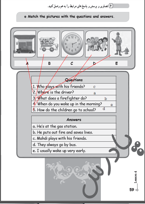 پاسخ درس چهار کتاب کار زبان انگلیسی نهم  صفحه 6
