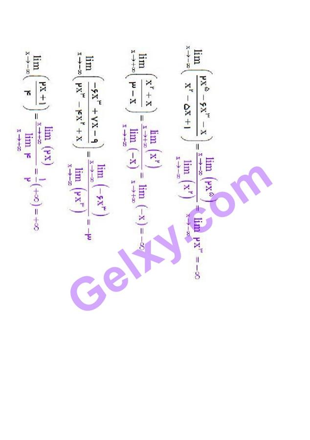 پاسخ فصل سه ریاضی دوازدهم تجربی صفحه 32